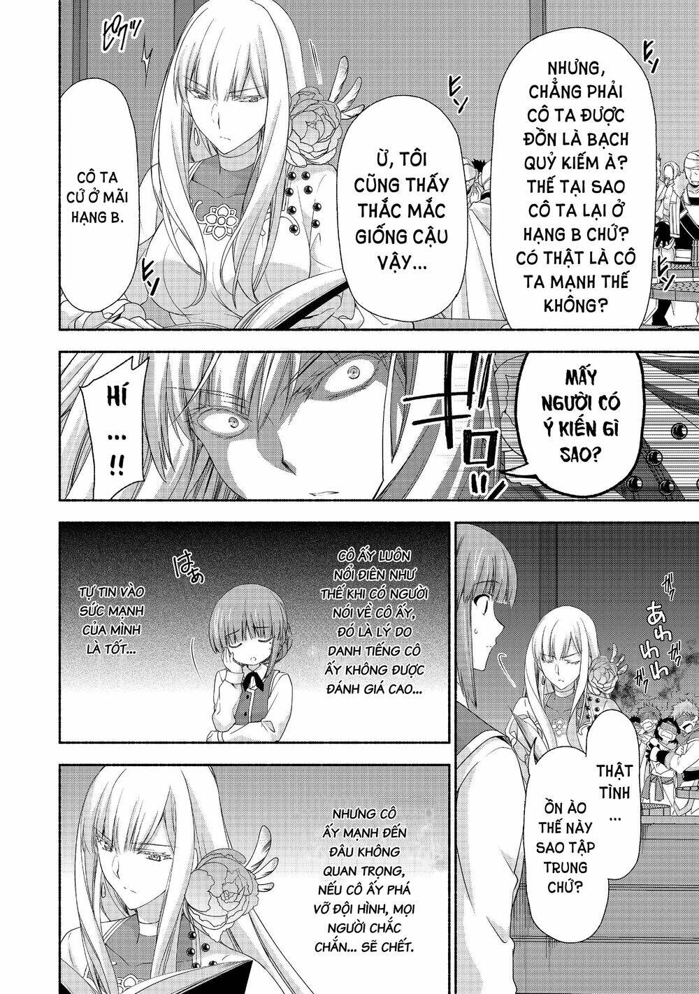 moto kizoku reijou de mikon no haha desuga, musumetachi ga kawaii sugite boukenshagyo mo ku ni narim chapter 4 24