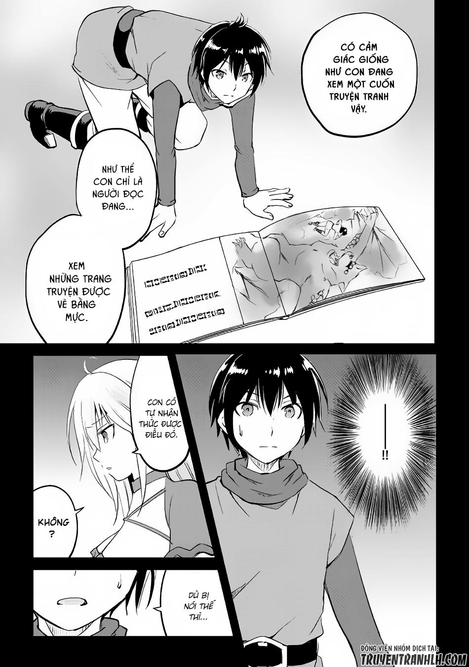 maken no daydreamer chapter 12 10