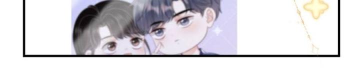 đại tiểu thư có thể có bụng dạ gì xấu chứ! (full) chapter 65 16