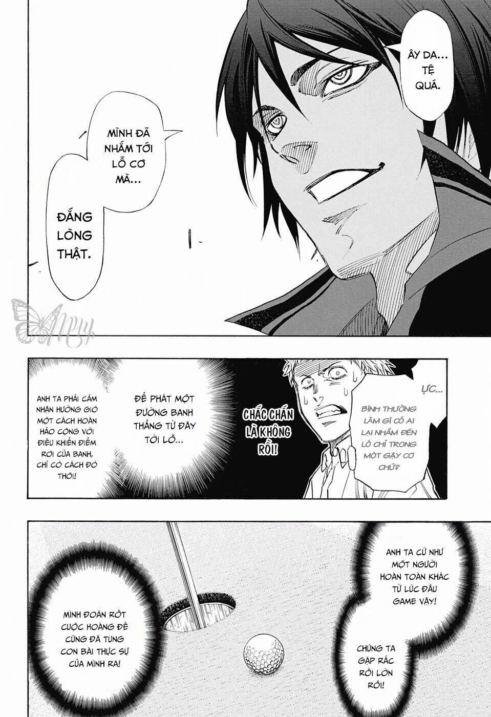 robot x laserbeam chapter 17 13