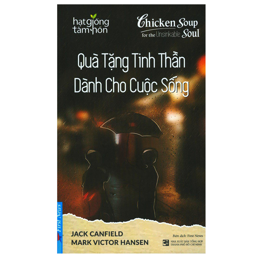 Quà Tặng Tinh Thần Cho Cuộc Sống (Tái Bản)