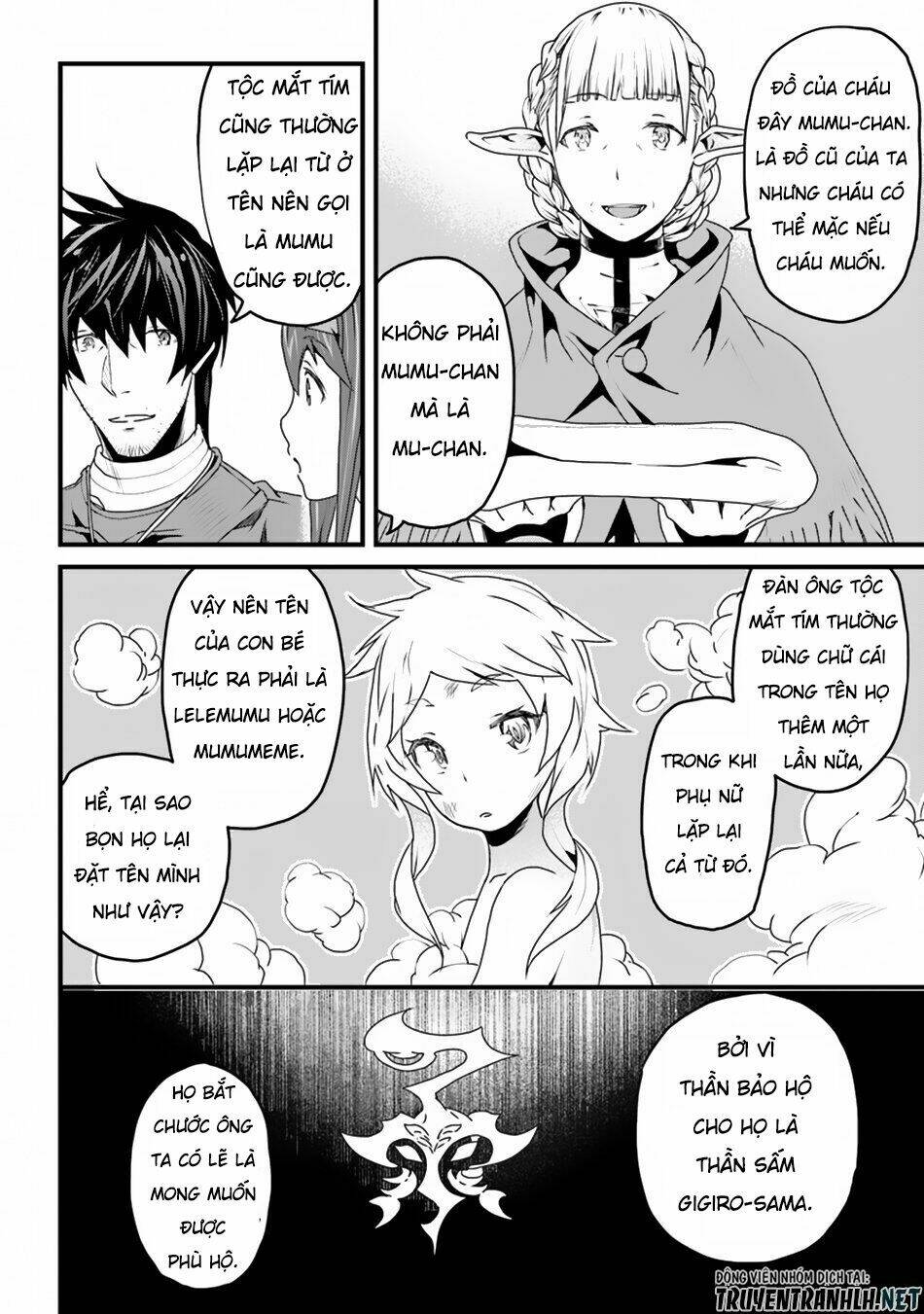 yakudatazu skill ni jinsei o sosogikomi 25-nen, imasara saikyou no boukentan midori kashi no akira chapter 6 16