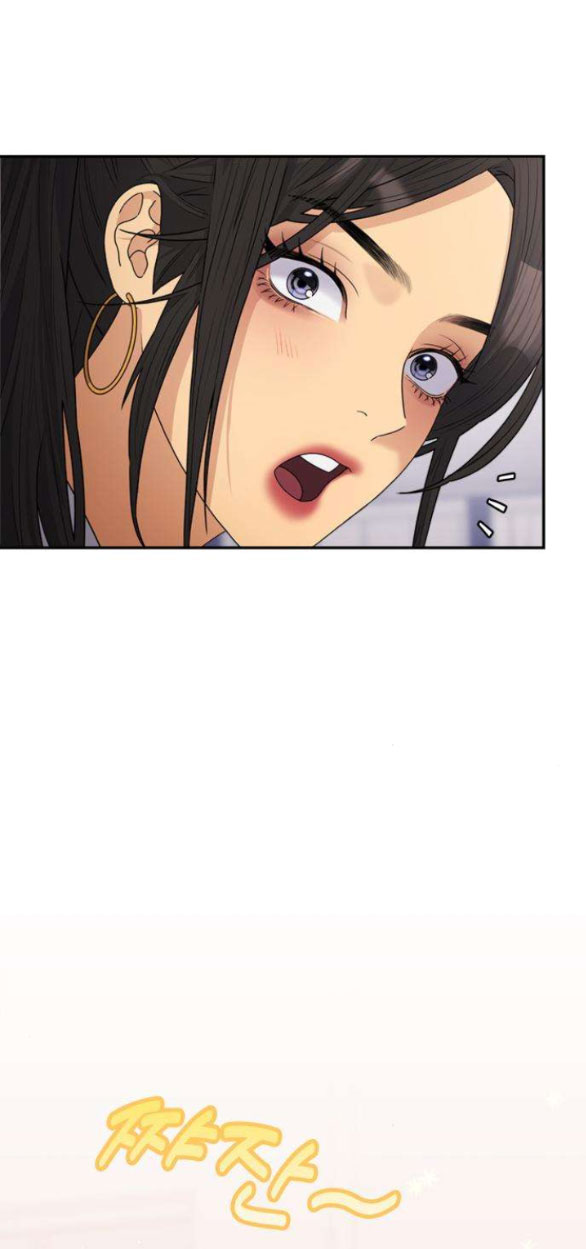 Couple Breaker chapter 28.1 39