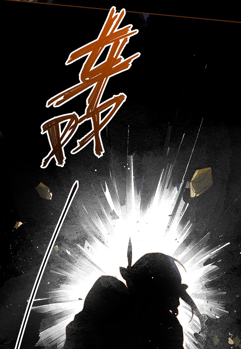 câu chuyện tình yêu kỳ lạ chapter 2 35