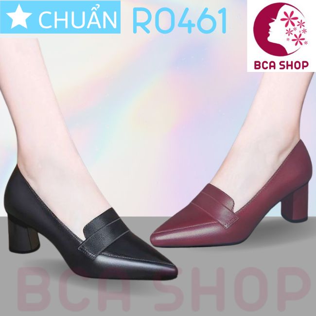 Giày cao gót nữ 5p RO461 ROSATA tại BCASHOP kiểu dáng công sở, gót vuông cùng màu thân - màu đỏ đô