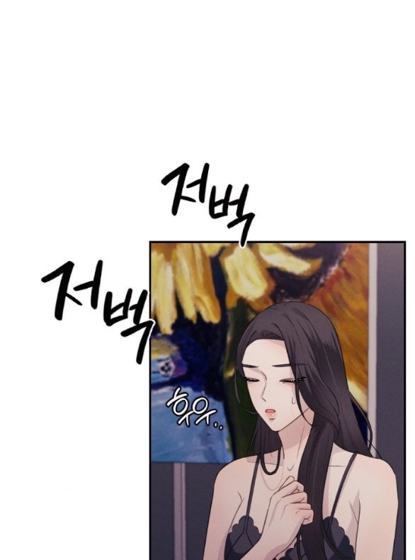 [18+] người vợ quyến rũ chapter 26.1 9