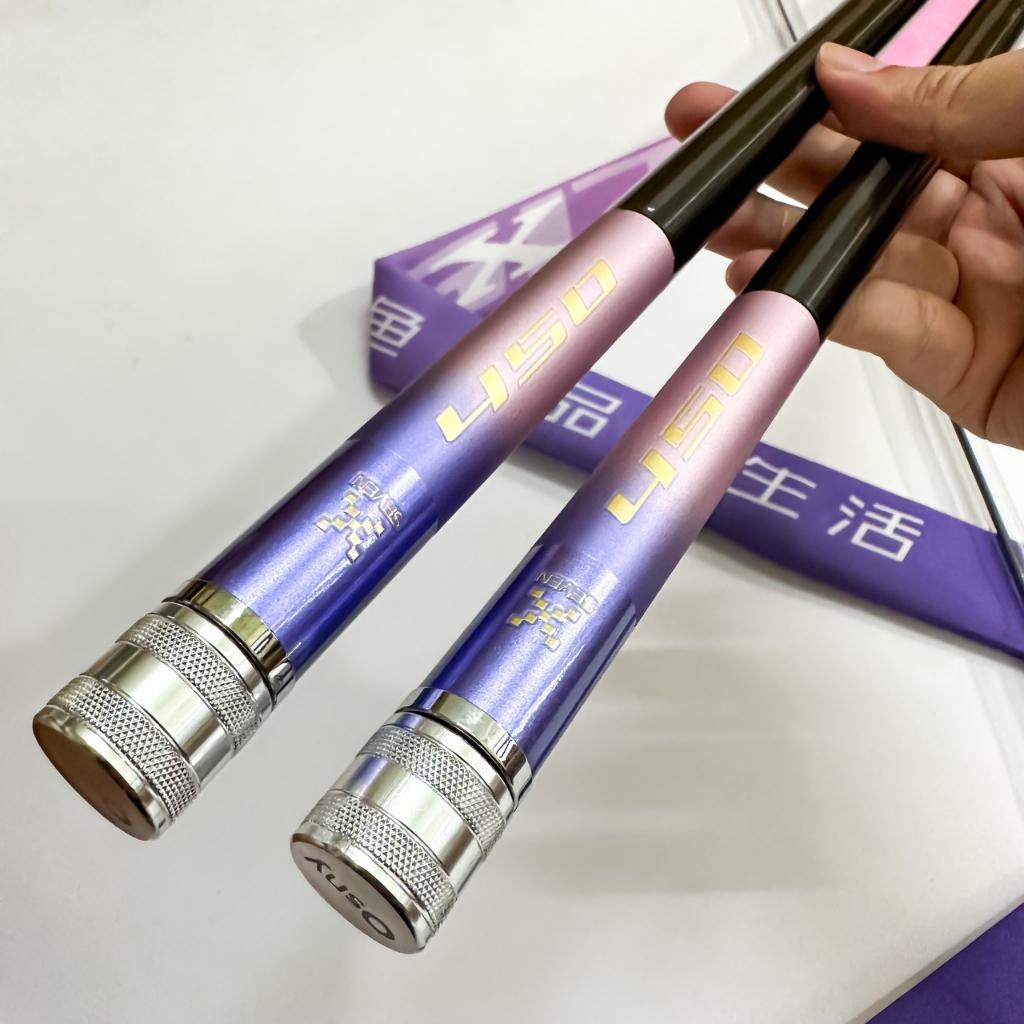 CẦN Osny TỬ MINH KIẾM 6h-19i thích hợp cho a e thi đấu ,đánh tốc độ -bảo hành 1 năm