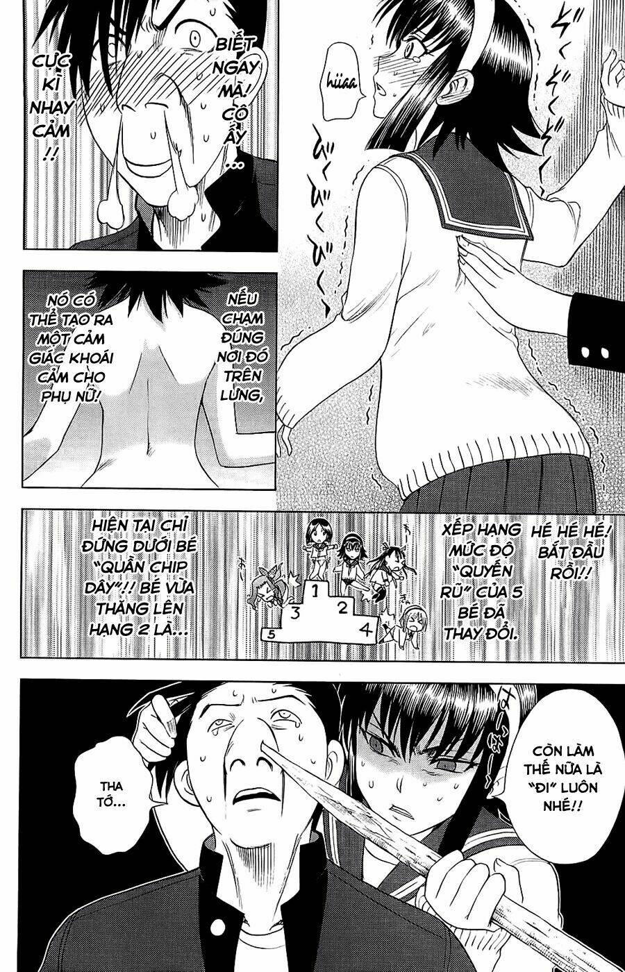 cage of eden chapter 116 14