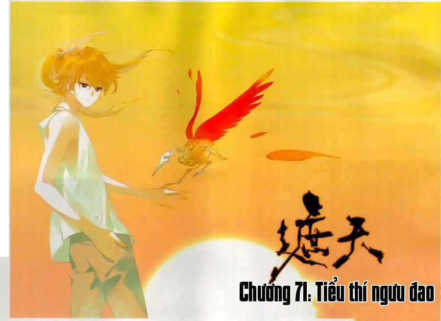 già thiên chapter 71 1
