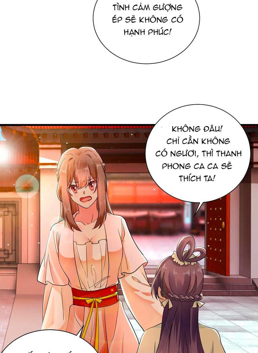 hãn phi đương gia: lãnh vương xin tự trọng chapter 61 15