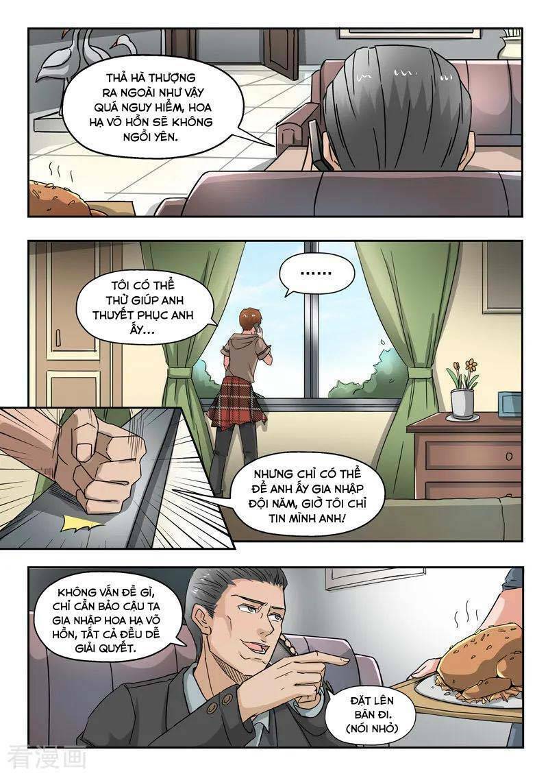 thấu thị chi nhãn chapter 221 8