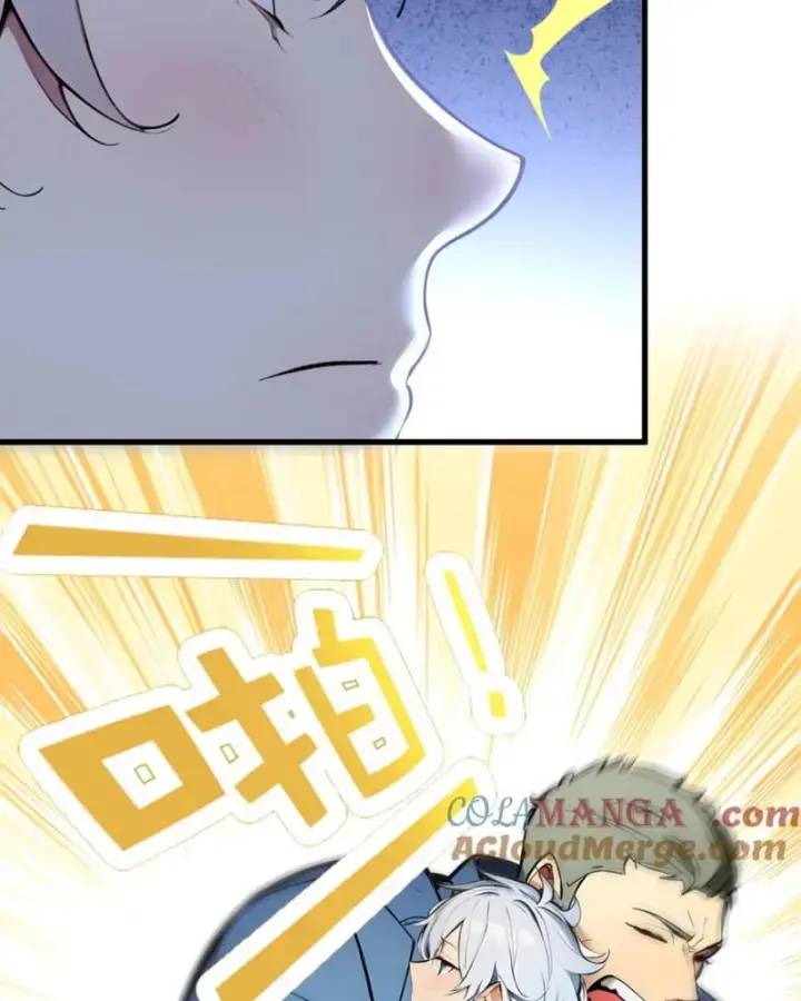 toàn dân thần vương: tôi hiến tế nghìn tỷ sinh linh! chapter 53 43