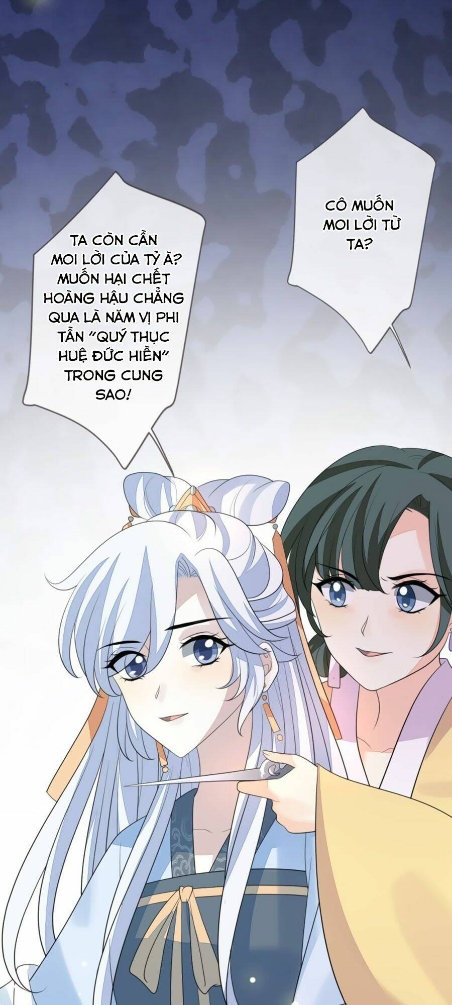 cửu khuyết phong hoa chapter 66 17