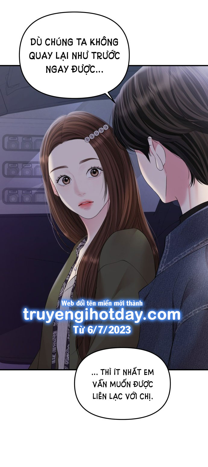 gửi em người đánh cắp những vì sao - to you who swallowed a star chapter 133.1 35