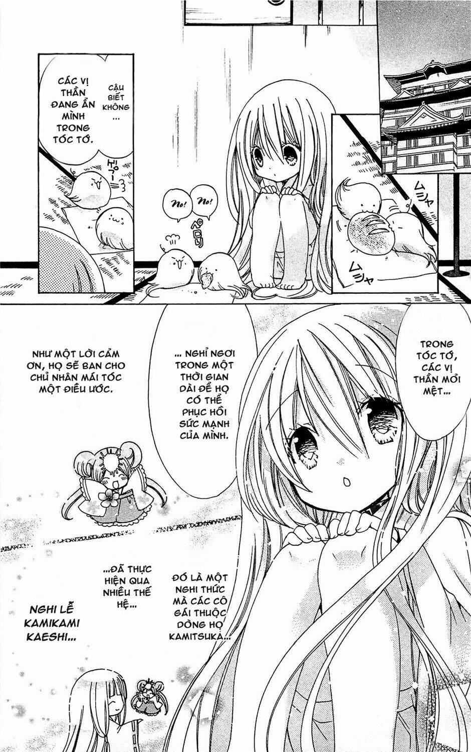 kamikami kaeshi chapter 1 23