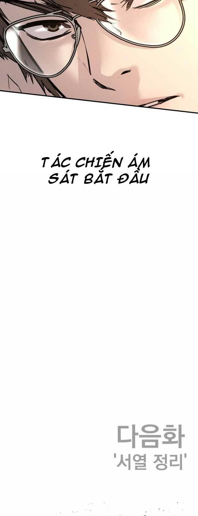 đặc vụ kim chapter 32 150