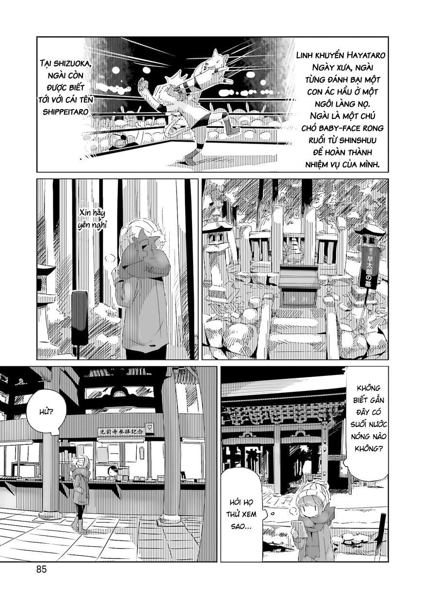 yurukyan chapter 16 24