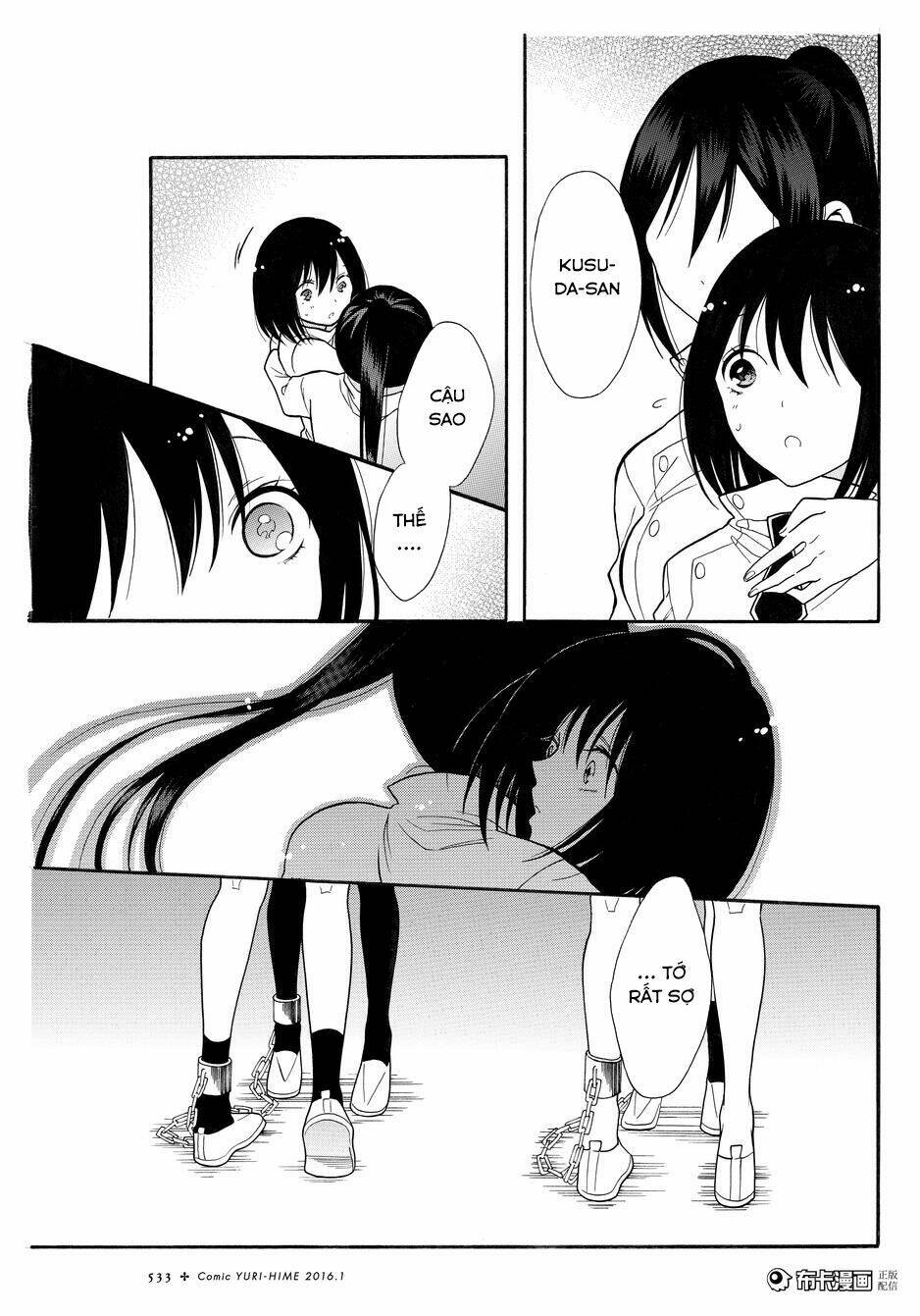 shoujo shikkaku chapter 6 26