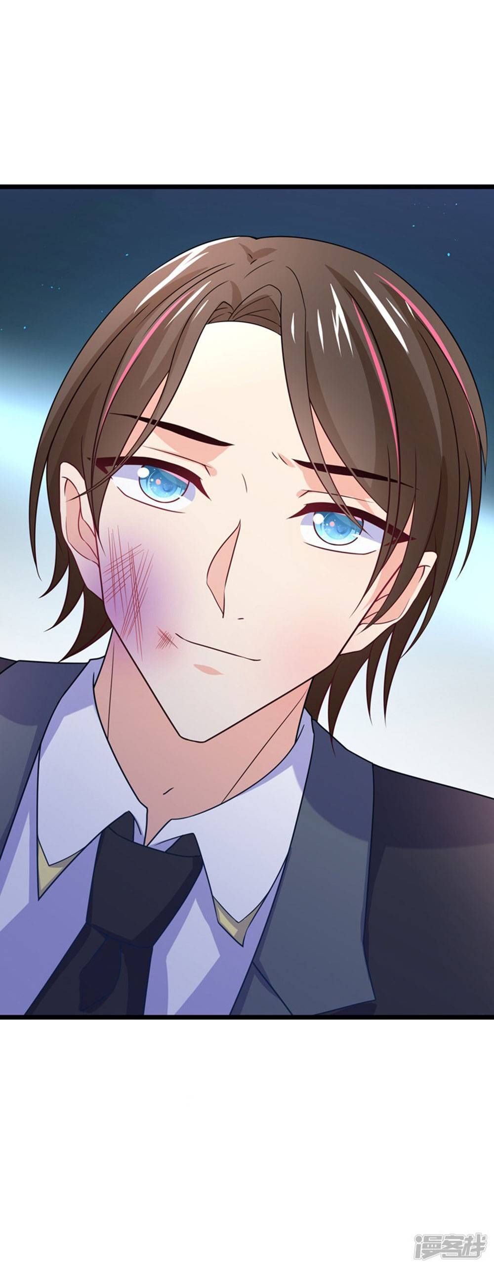 Boss Của Tôi Là Đại Thần chapter 74 - Trang 26