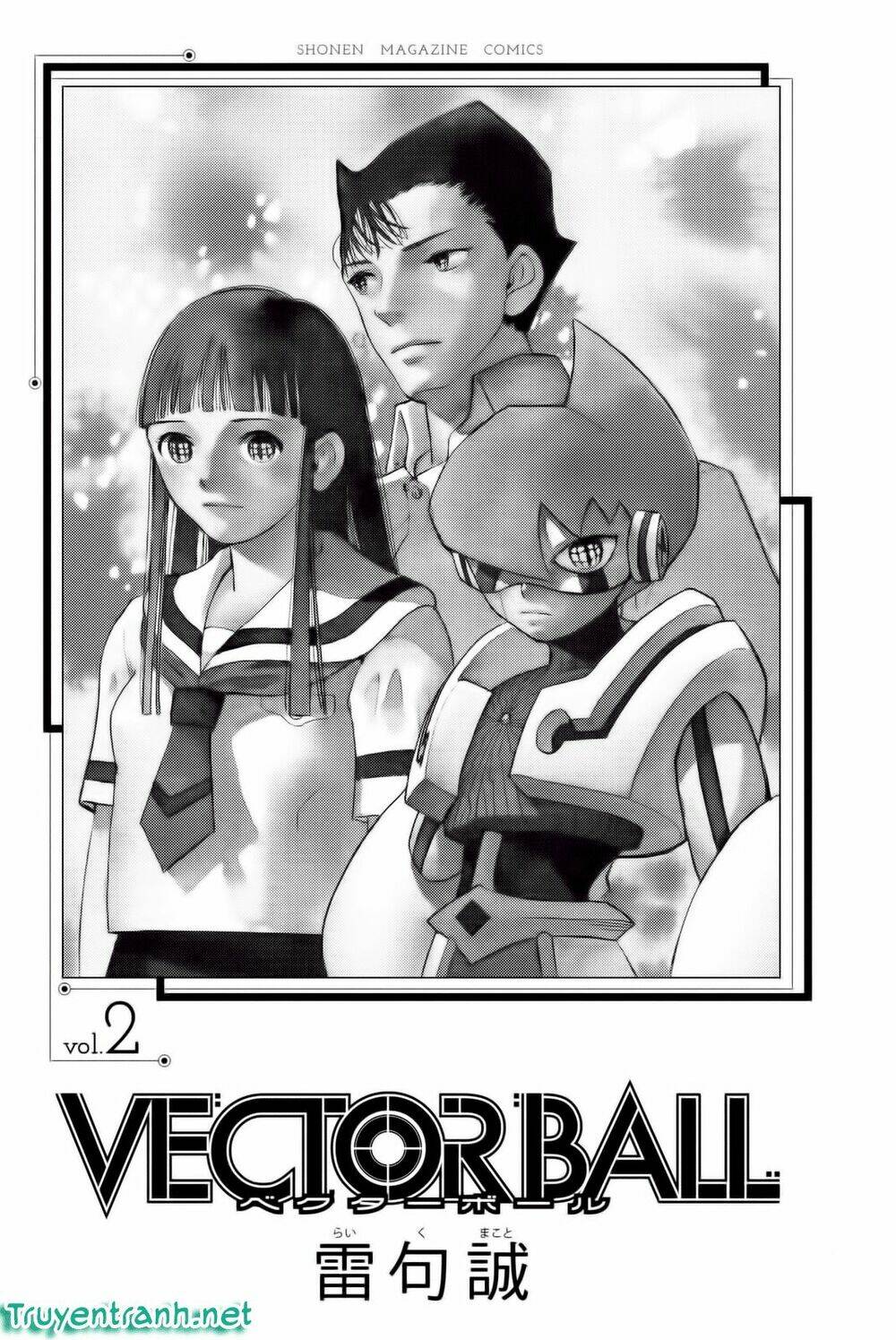 vector ball chapter 6 3