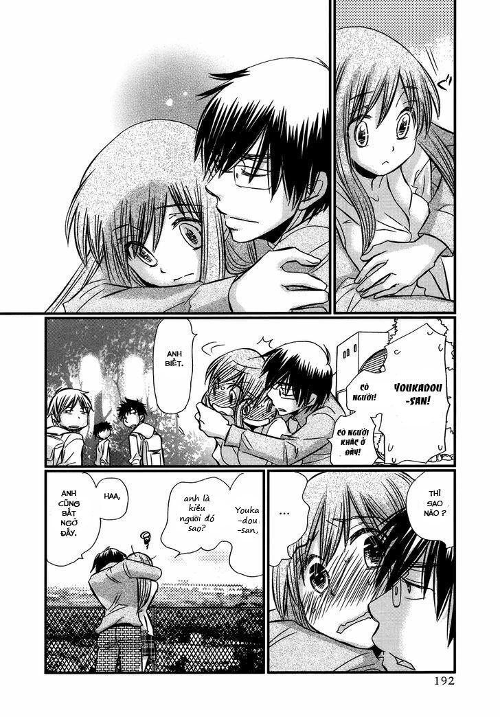 usotsuki paradox chapter 55 12