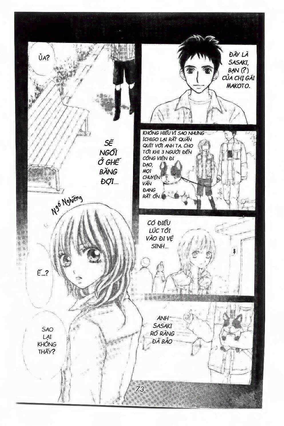 ichigo to anzu chapter 31 12