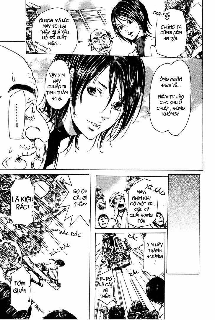 adekan chapter 20 30