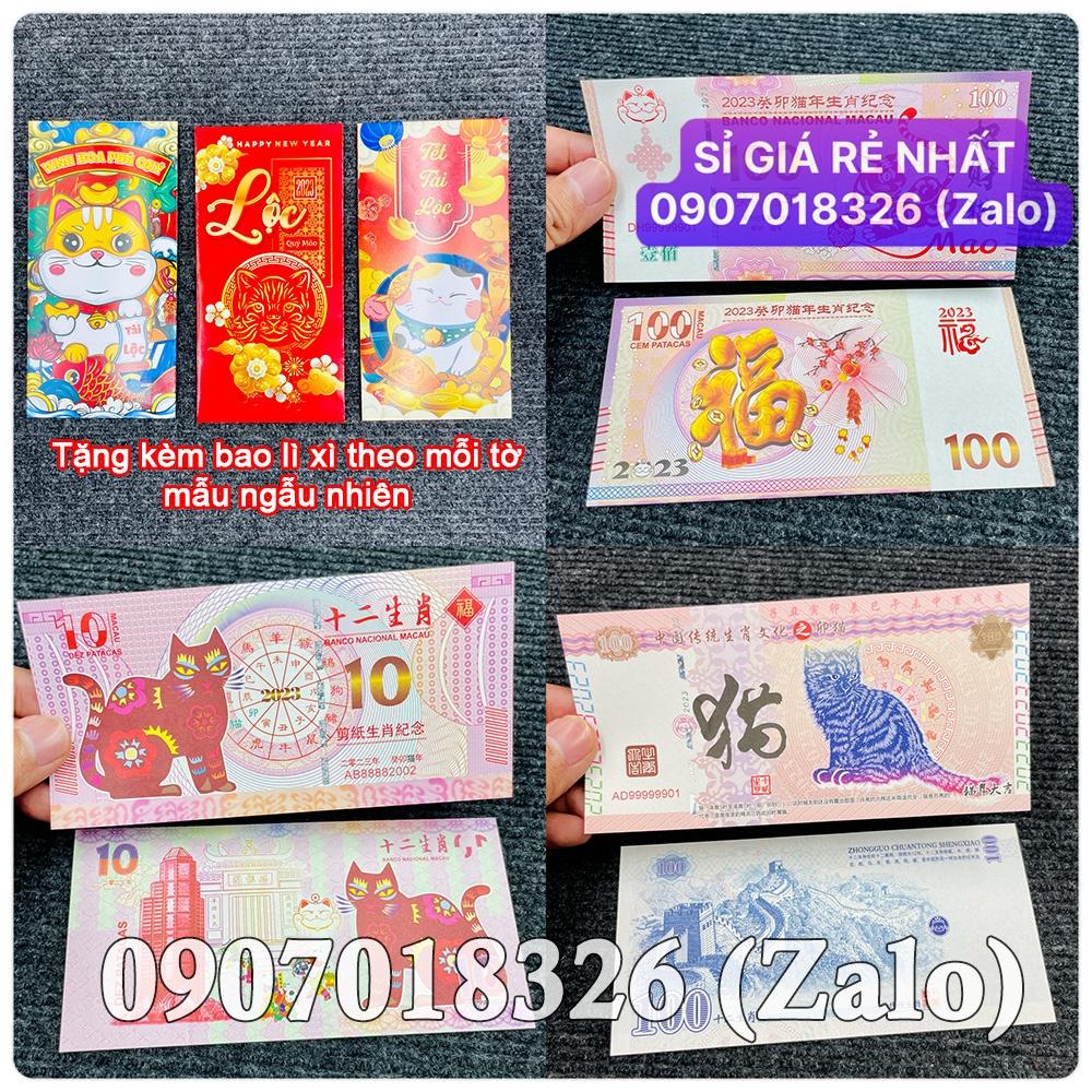 Lì xì tết Quý Mão tiền in hình con mèo Macao , Trung Quốc lưu niệm làm quà Tết NELI