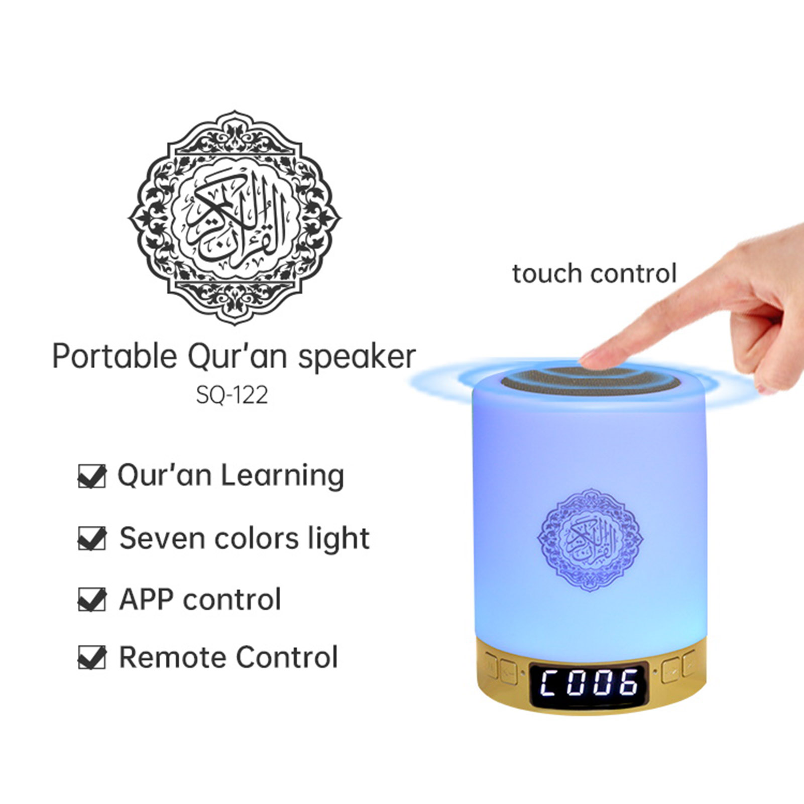 Loa Nhỏ Thông Minh BT 3D Qur'an Di Động