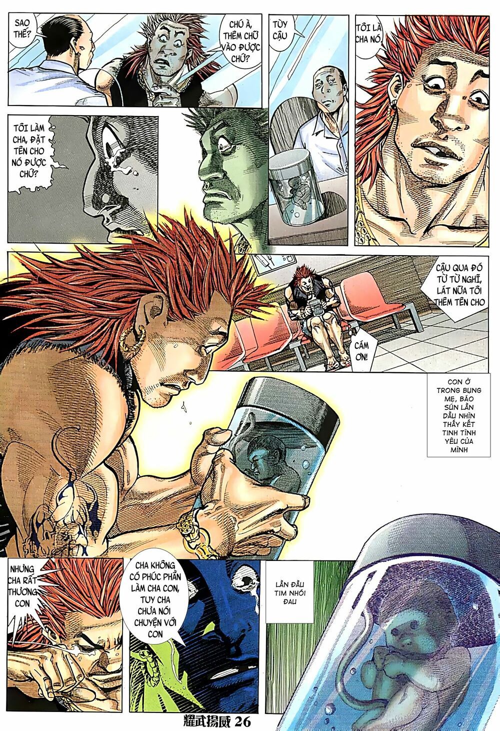 diệu võ dương oai chapter 101 11