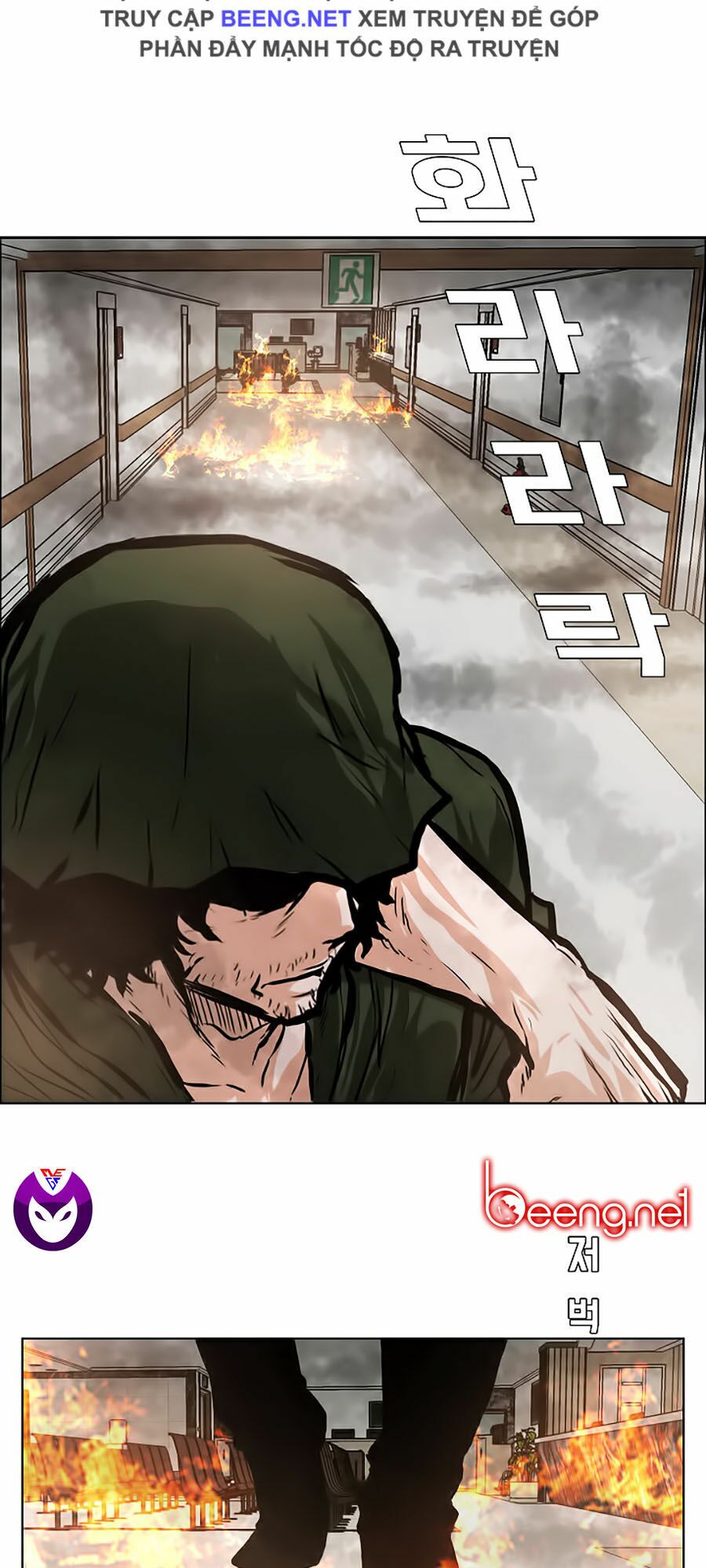 bá chủ học đường ss3 chapter 13 10