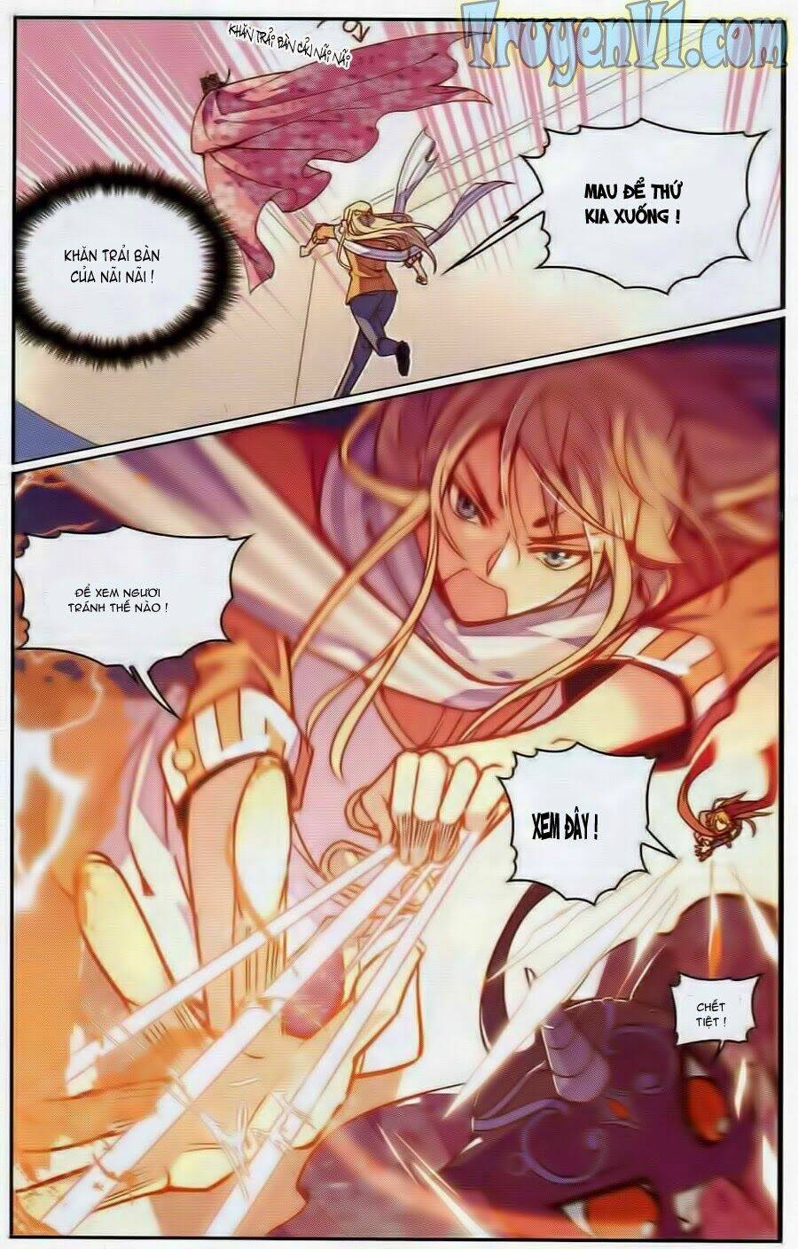 địch trần tư dị văn lục chapter 1 17