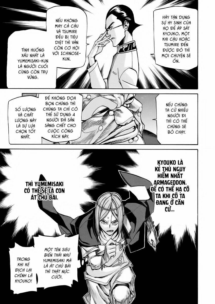 trường học ma nhân chapter 13 5