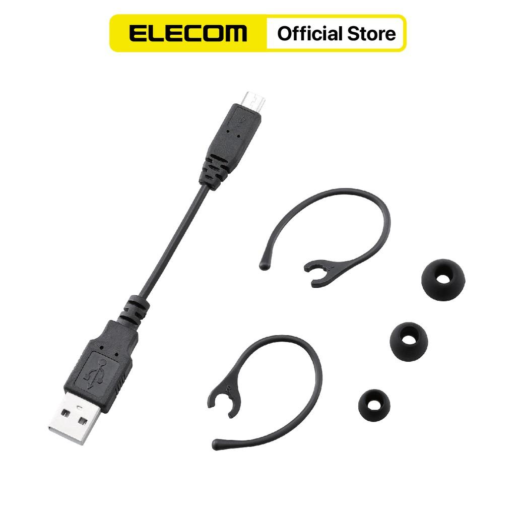 TAI NGHE ĐÀM THOẠI ELECOM LBT-HS10PC - HÀNG CHÍNH HÃNG