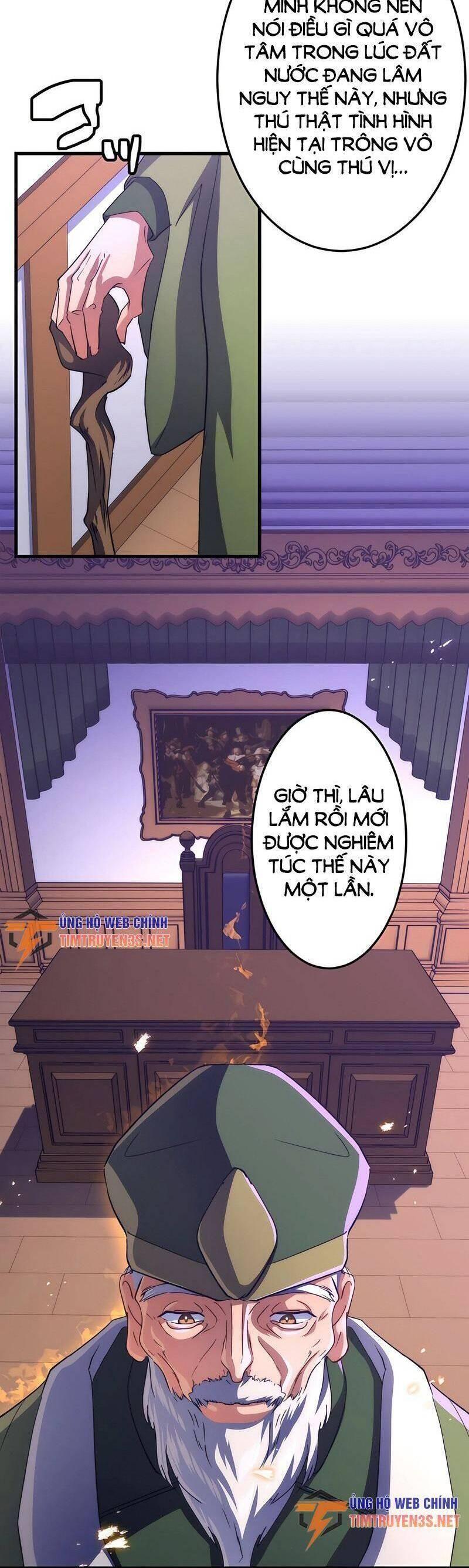 âm dương sư mạnh nhất chuyển sinh chapter 44 2