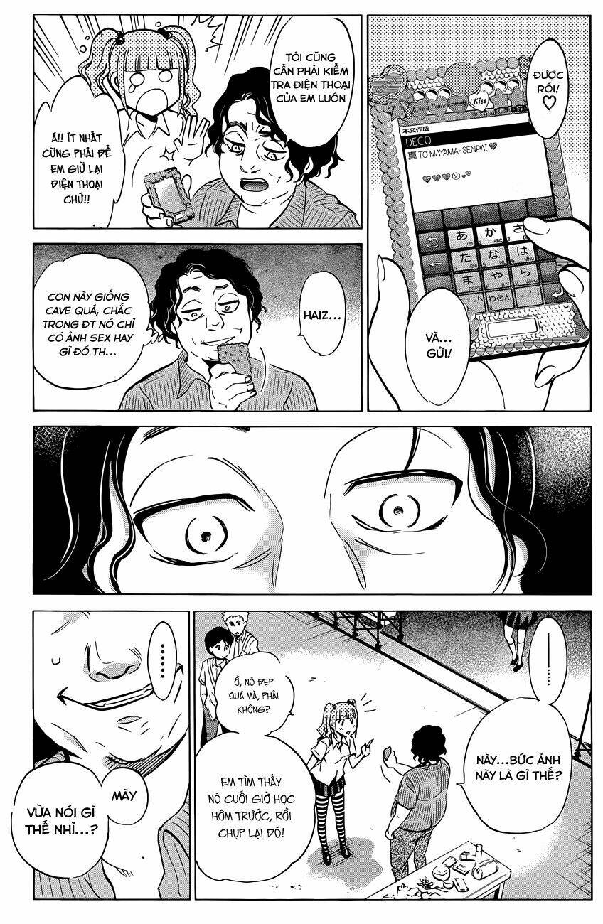 shishunki no iron maiden chapter 10 24