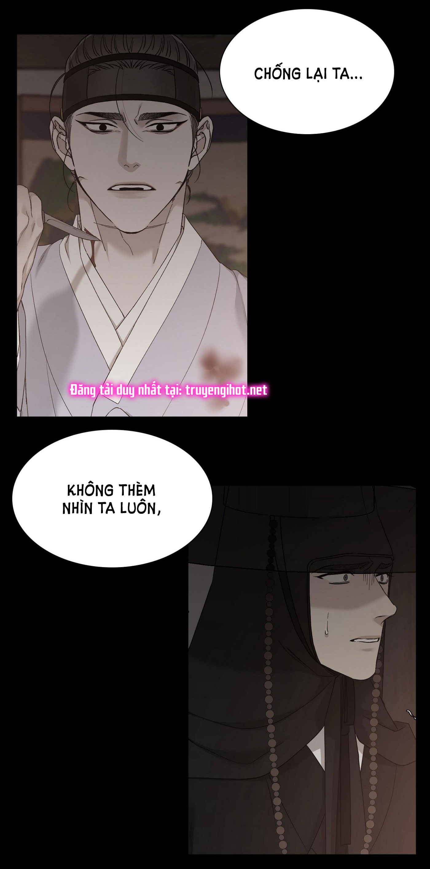 mắt phủ toàn sương chapter 54 44