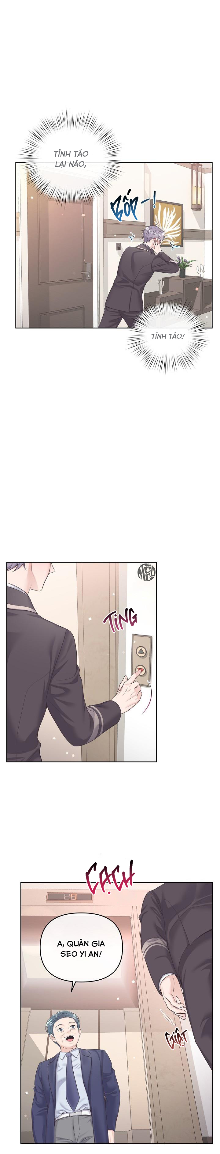 quản gia đáng yêu chapter 55 22