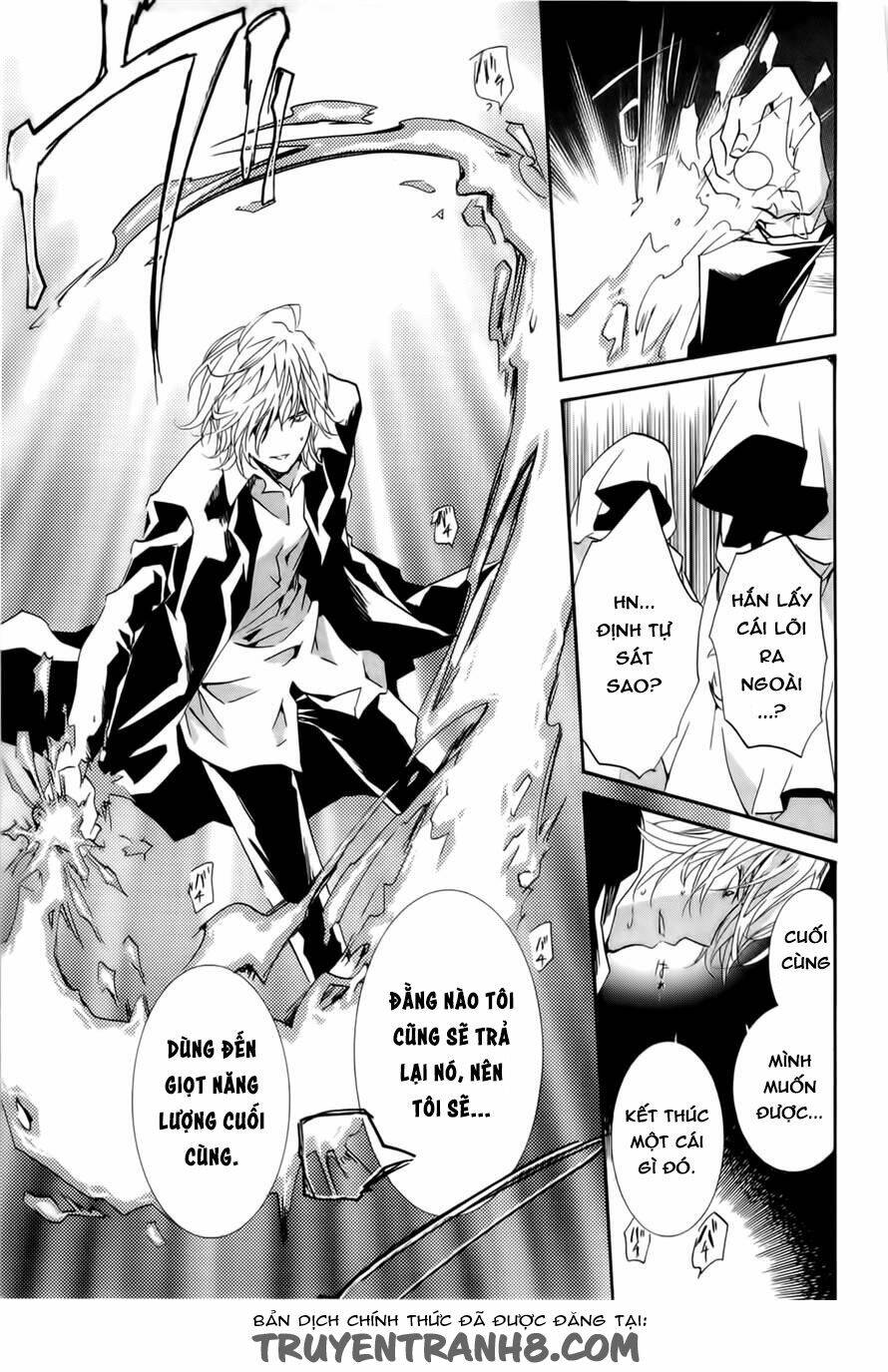 zombie-loan chapter 81 16