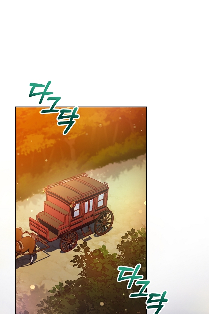 tình yêu đó chưa hề tồn tại chapter 3.1 4