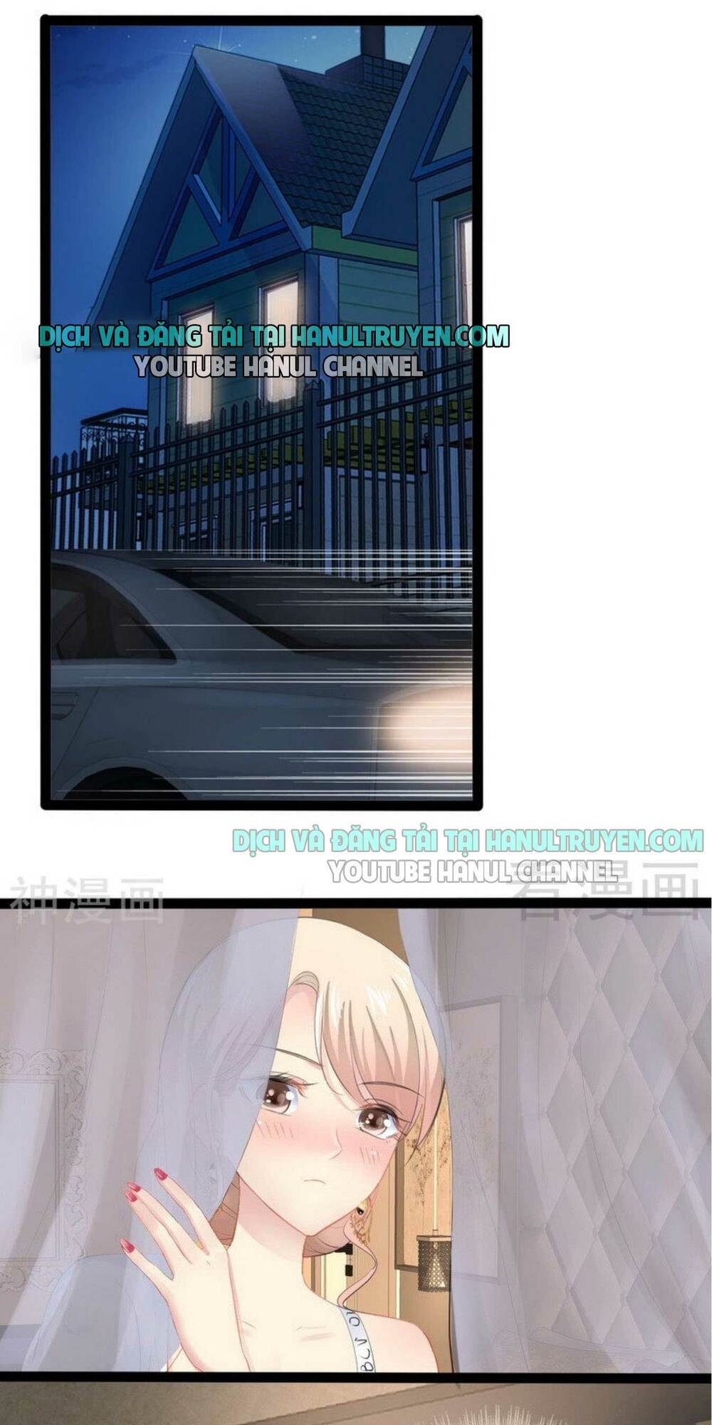 thần bí đế thiếu điềm sủng thê chapter 82 8