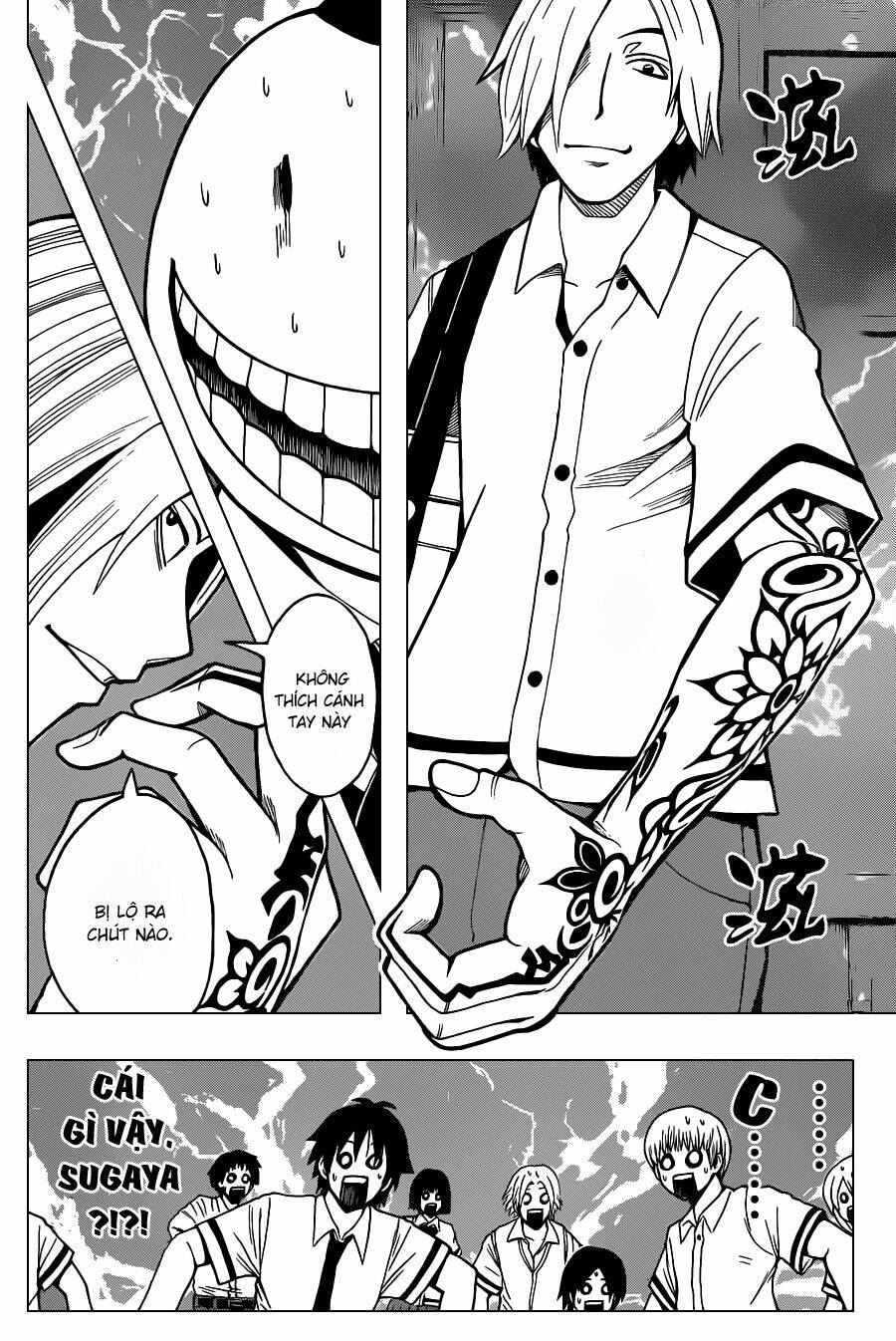 hãy ám sát ta để cứu lấy trái đất chapter 37 3