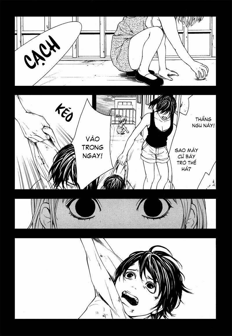 coelacanth chapter 4.5 7