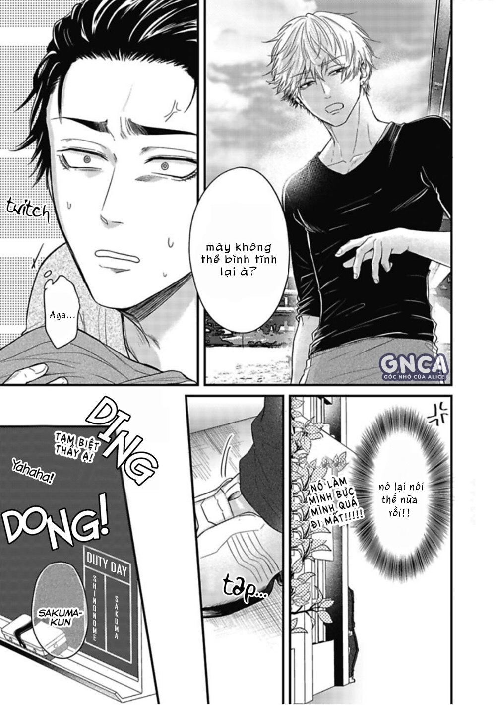 anh đào của một người chapter 2 21