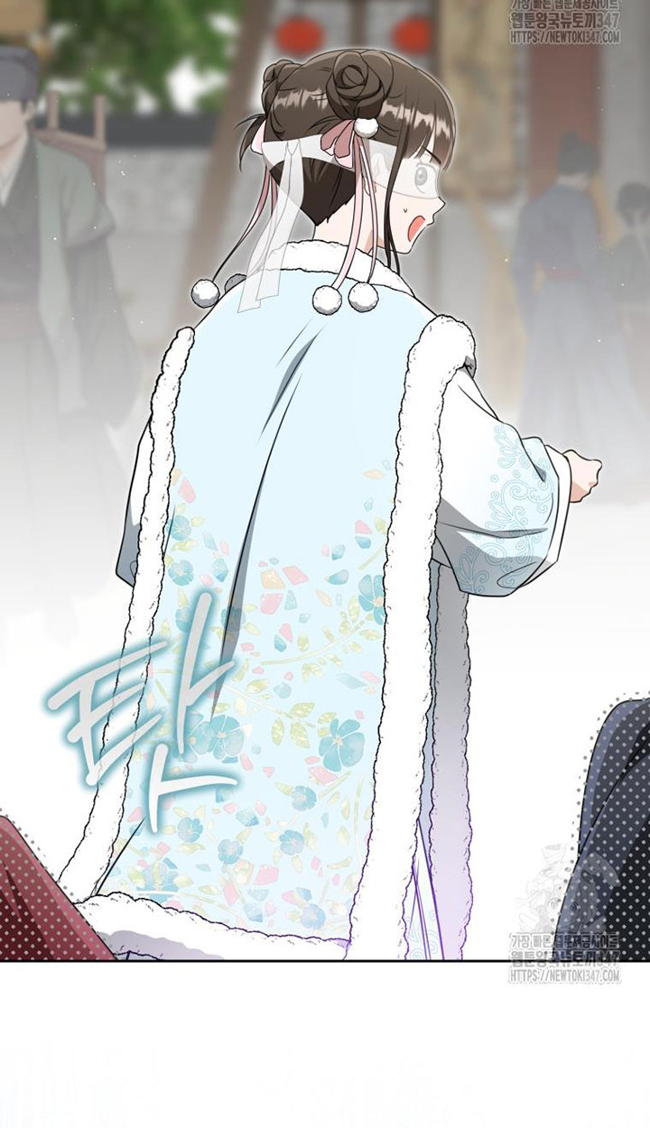 trở thành đứa cháu gái bị ghẻ lạnh trong gia tộc võ giả hùng mạnh chapter 67.2 31