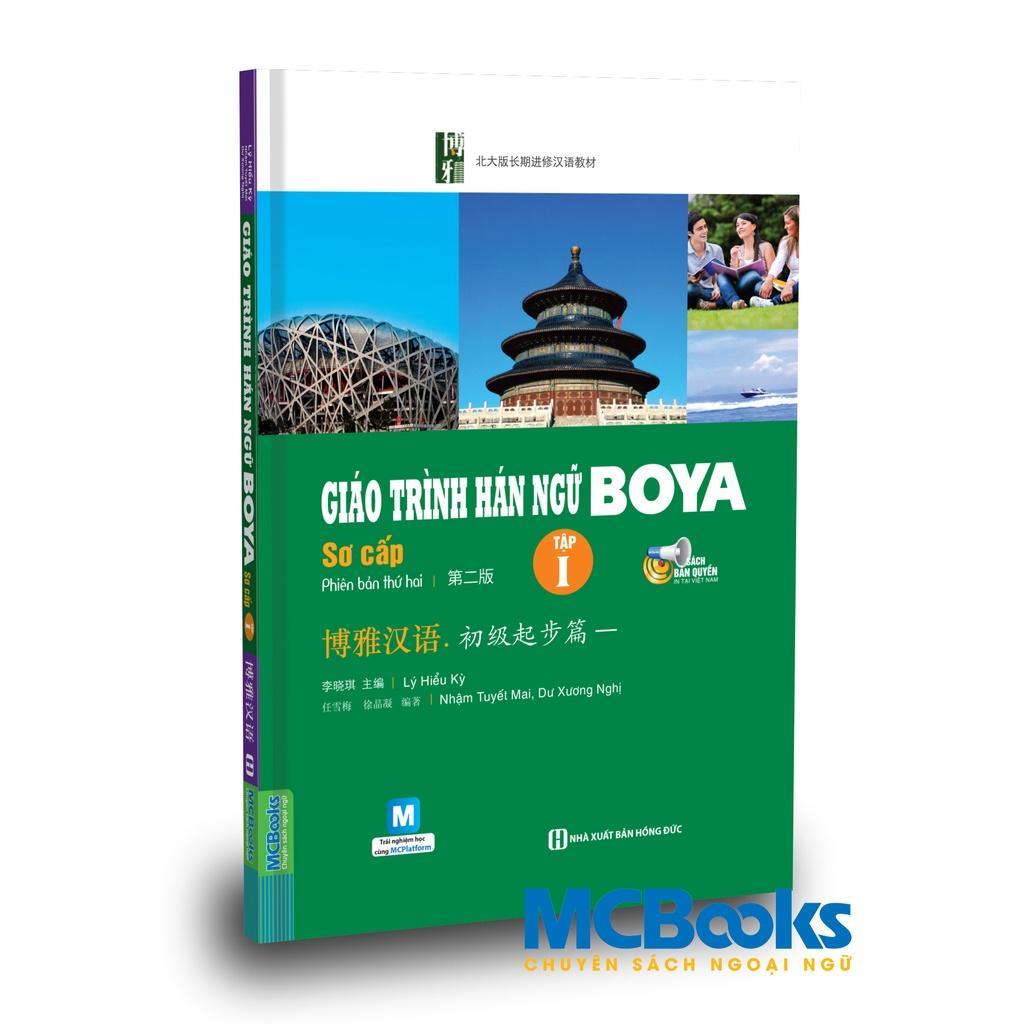 Sách - Giáo Trình Hán Ngữ Boya Sơ Cấp - Tập 1 - MCBooks