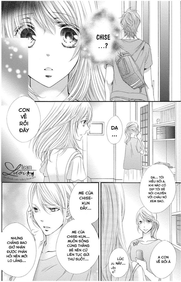 mahoko no kuse ni namaiki da! chapter 1.2 21