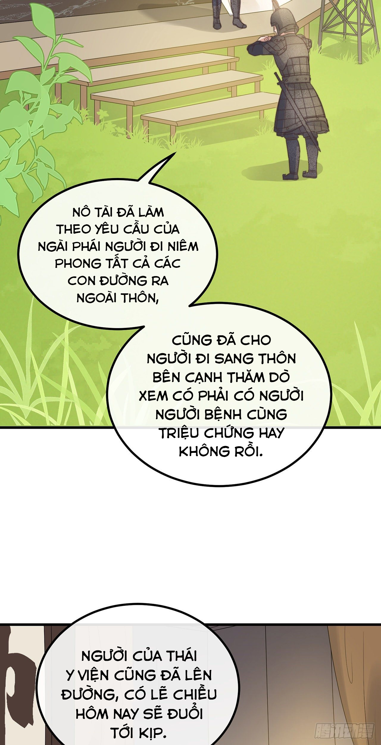 công lược sủng thê của sí hán vương. chapter 23 22