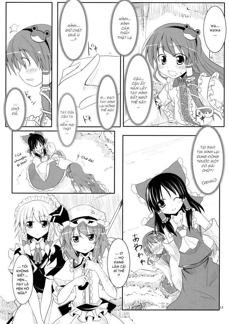 beware of the shrine maiden's invitation chapter 1 11