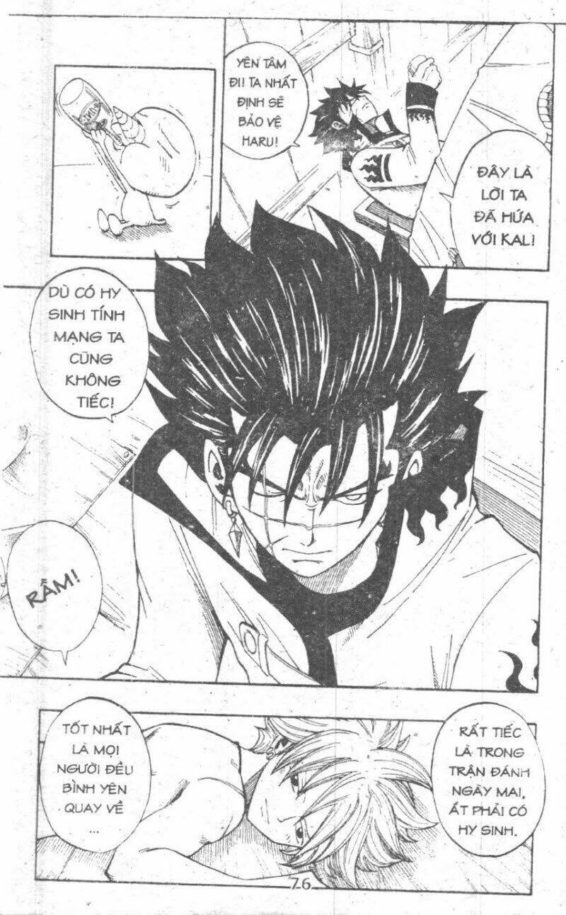 rave master (scan) chapter 36 76